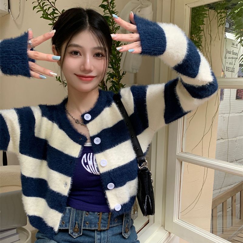 Áo Khoác Sweater Dệt Kim Kẻ Sọc Dáng Rộng Thoải Mái Cho Nữ