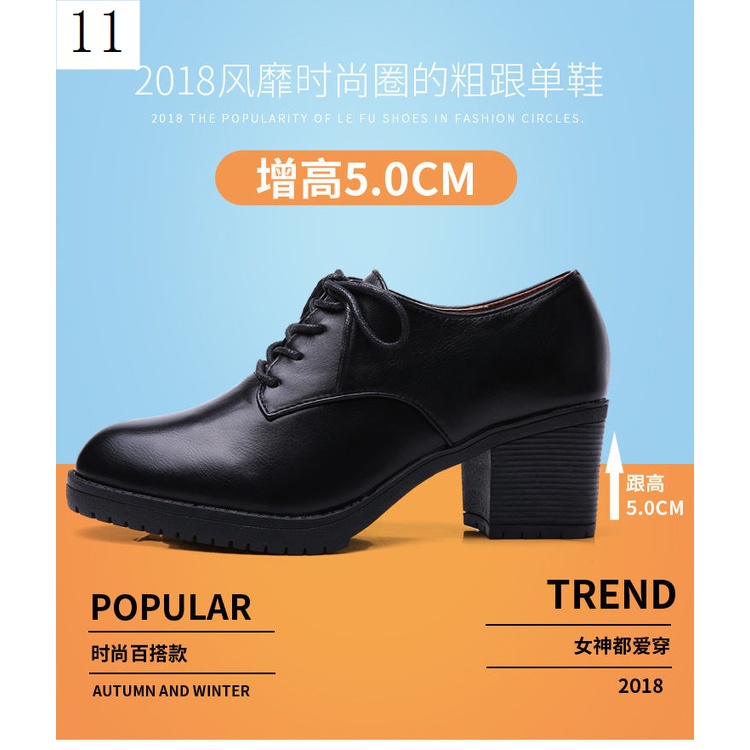 Giày Cao Gót Da Mềm Đế Dày Buộc Dây Thời Trang Cho Phụ Nữ Trung Niên