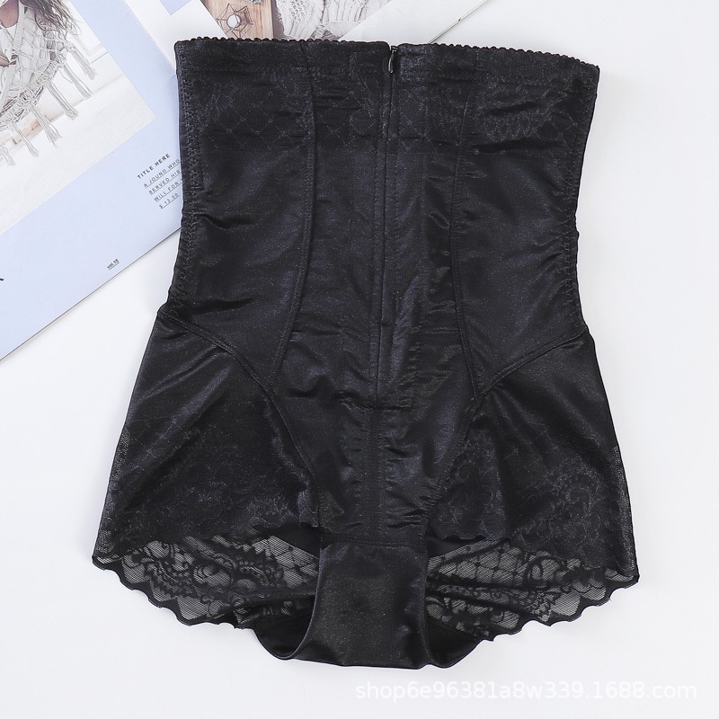 Quần Nịt Bụng Định Hình Eo Thon Sau Sinh Phối Khóa Kéo Tiện Lợi SUNBRA 2055