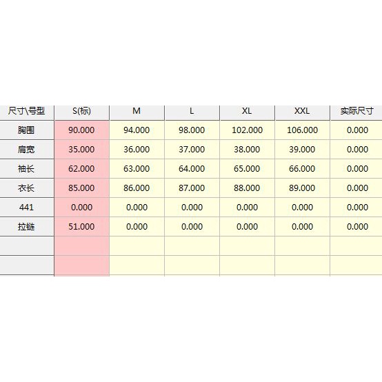 Đầm Nhung Đỏ Dáng Ngắn Nhấn Eo Cao Phong Cách Pháp Thời Trang Thu Đông 2022 Mới Cho Nữ100303