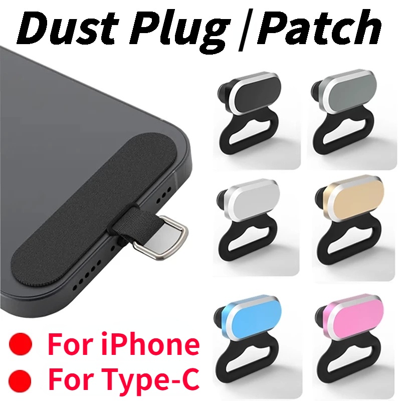 Kẹp Chống Mất Điện Thoại Bằng Silicon Nhiều Màu Tiện Dụng