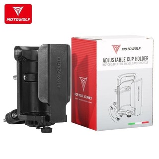 Giá đỡ bình nước motowolf cho xe motor chính hãng