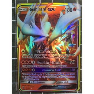 Thẻ Bài Pokemon GX (mới)