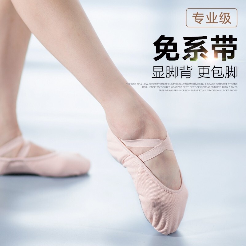 Giày Múa Ba Lê Đế Mềm Phối Ren Thời Trang Mùa Đông Cho Nữ