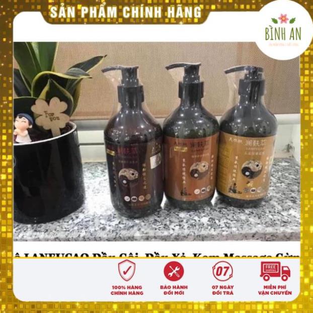3 CHAI DẦU GỘI THƯỢNG PHU THẢO- LANFUCAO☯️ chất lượng tốt