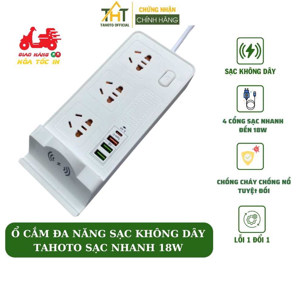 Ổ cắm đa năng sạc không dây v2 TAHOTO, sạc nhanh 18w 3 ổ cắm điện, 1 cổng tyc, 3 cổng sạc usb Chống cháy nổ