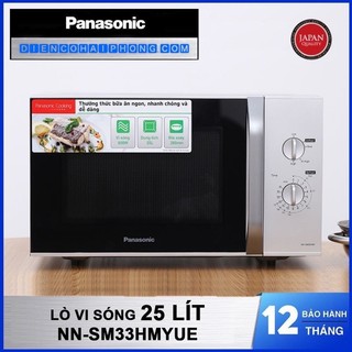 Lò vi sóng panasonic nn-sm33hm 25l