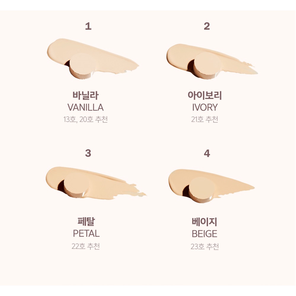 Kem nền dạng thỏi ESPOIR Pro Tailor Be Glow Stick Foundation SPF42 PA+++