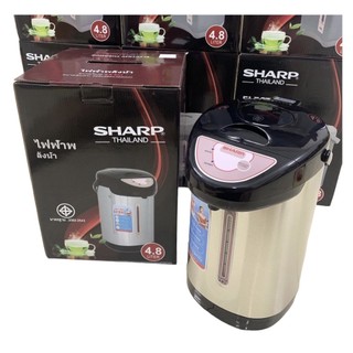 👉Phích Thủy Điện Besuto Thái Lan