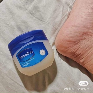 Sáp dưỡng ẩm Vasaline Pure Petroleum Jelly 50g