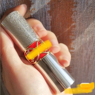 Son thỏi ysl rouge shine