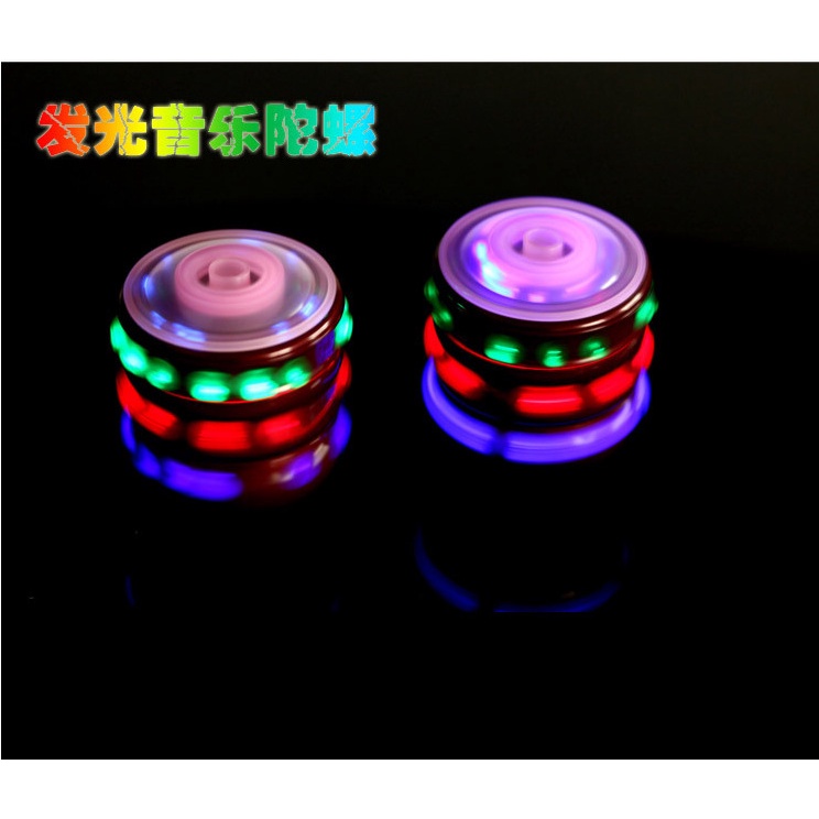 Con Quay UFO Có Đèn LED Cho Bé