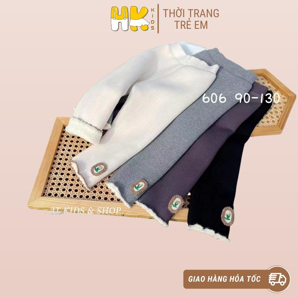Quần legging lót lông cừu cho bé gái từ 1-6 tuổi, quần nỉ chất coton lót nhung mềm mại - HKKIDS
