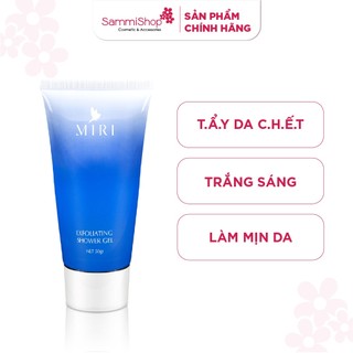 Tẩy tế bào chết cho da mặt Miri Exfoliating shower gel 50gr