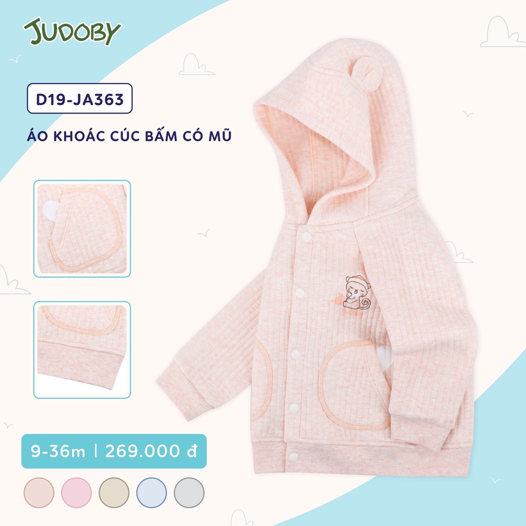 Áo khoác trẻ em đóng cúc Judoby D19-JA363 6-36 tháng