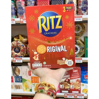 Bánh quy nguyên vị ritz 300g