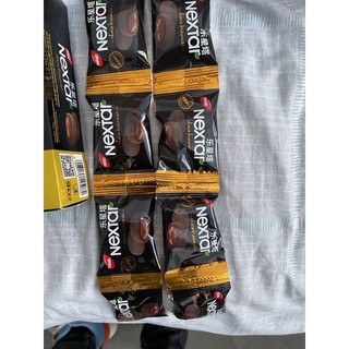 BÁNH CHOCOLATE NEXTAR NABATI