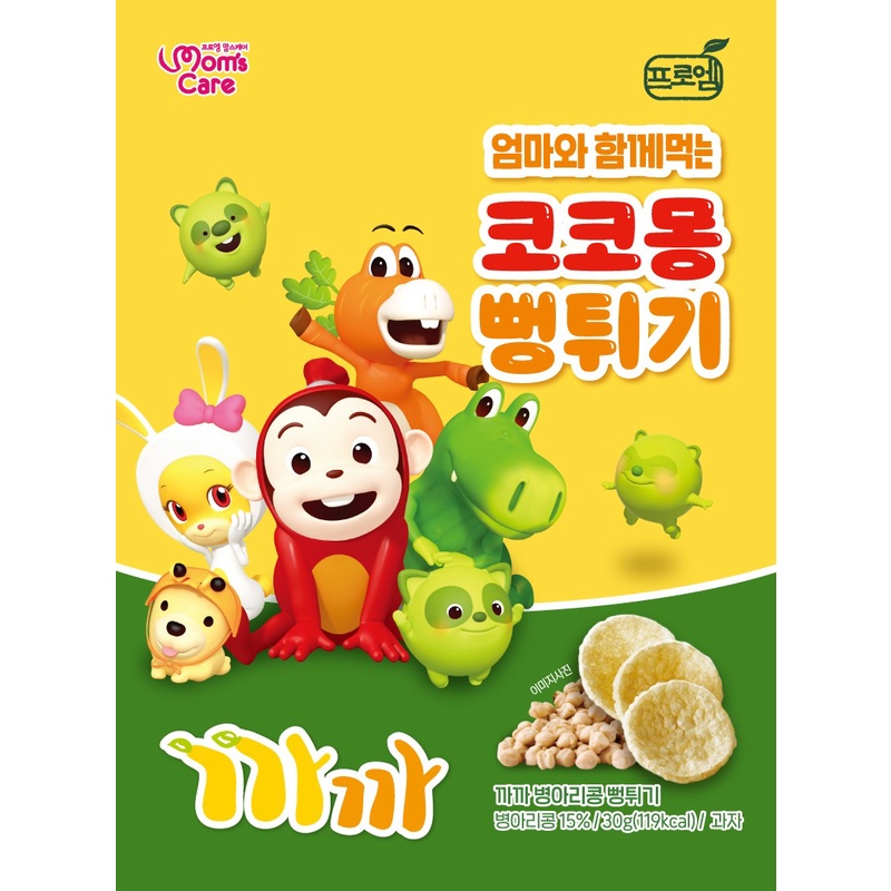 Bánh snack Đậu Gà Mom’s Care Hàn Quốc cho bé 6m+