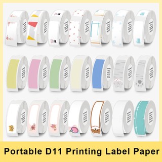 Nhãn Dán Giấy Cuộn NIIMBOT D11 D11 D110 Chống Nước Cách Nhiệt D11 D110 Cho Máy In Niimibot Label Nismbot D11 NIIMBOT D110