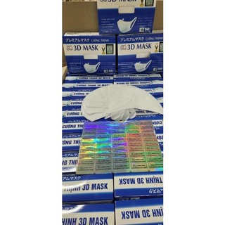 Khẩu trang 3D Cường thịnh set 10 cái