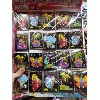BẢNG ẢNH CÀO TĂM (20 GÓI)