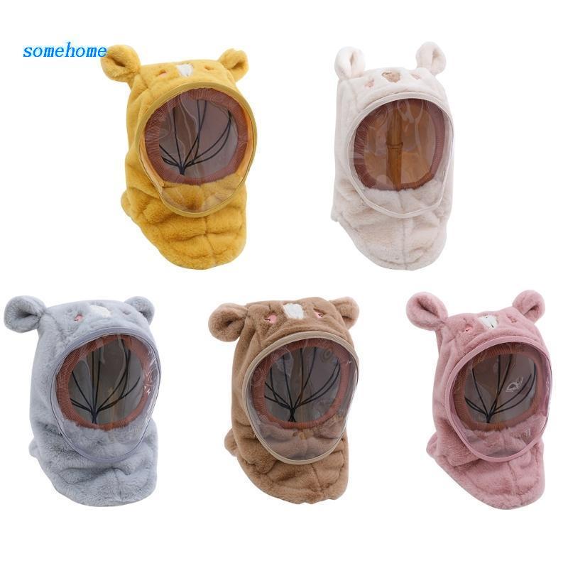 Bộ Nón + Khăn Choàng Cổ Dày Dặn Chống Gió Chống Giọt Bắn Dành Cho Bé Vào Mùa Đông