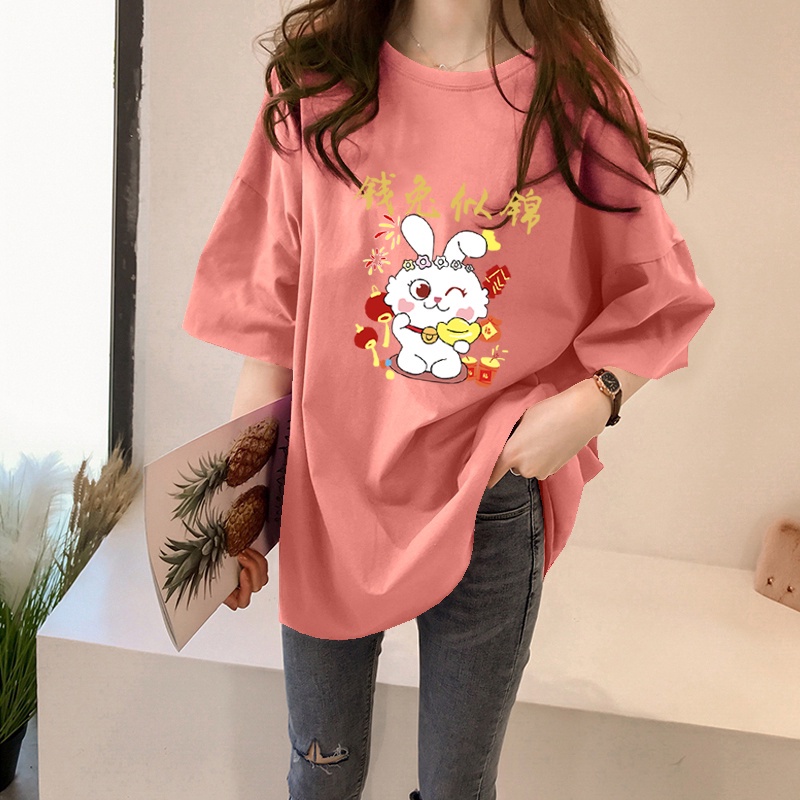 NRVP Áo Thun Unisex / Áo Thun Rộng Tay Ngắn In Hình Thỏ Năm Mới 2023 CNY / Trung Hoa