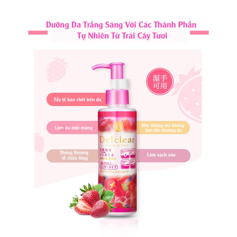 Gel tẩy tế bào chết Detclear bright&peel Meishoku (Hương dâu) 180ML