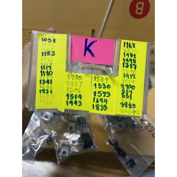 2SK K IC K2700 k1162 k1170 k3235 k1833 k1573 k1982 k551 k1317