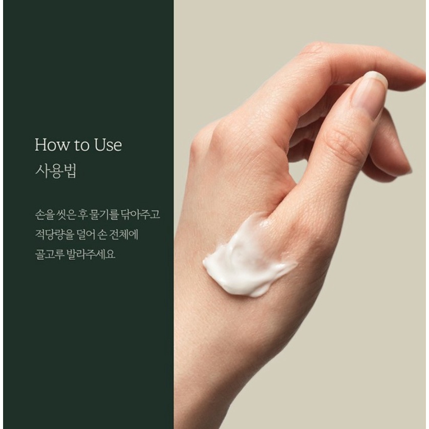 Set 2 chai kem dưỡng da tay Nard moisture hand cream 280ml