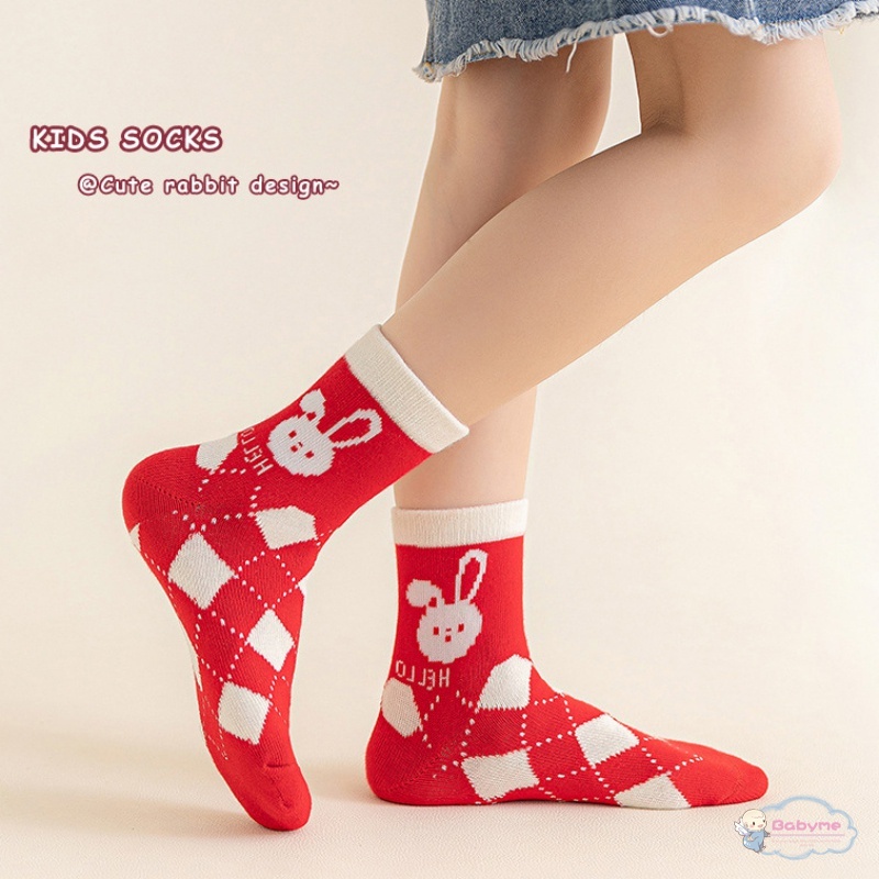 Set 5 Đôi Vớ Cotton Thoải Mái Mừng Năm Mới Cho Bé