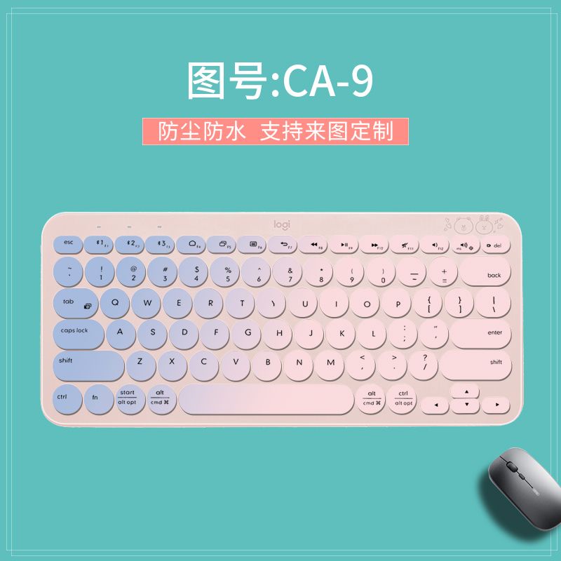 Film Dán Bảo Vệ Bàn Phím Bluetooth Không Dây Logitech K380 K480 Họa Tiết Hoạt Hình Dễ Thương