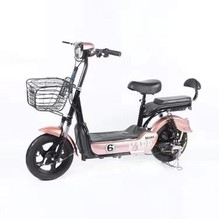 xe điện , xe đạp điện ( order )