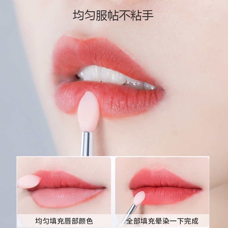 Cọ Tô Son Môi Bằng Silicone Với Nắp Đậy Chống Bụi Tiện Lợi