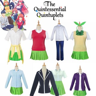 Set đồng phục hóa trang nhân vật hoạt hình The Quintessential Quintuplets Nakano Itsuki dự tiệc/ lễ Halloween cho nữ