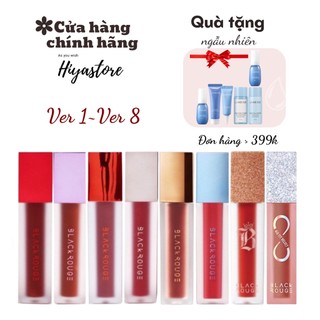 son kem lì black rouge air fit velvet tint (A1-A45)