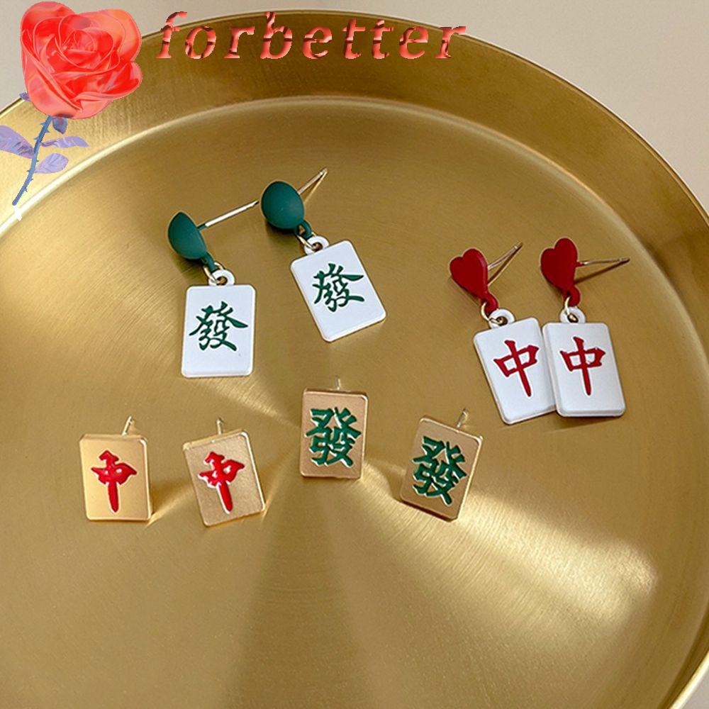 Khuyên tai hình trái tim mạt chược phong cách Hàn Quốc thanh lịch cho nữ