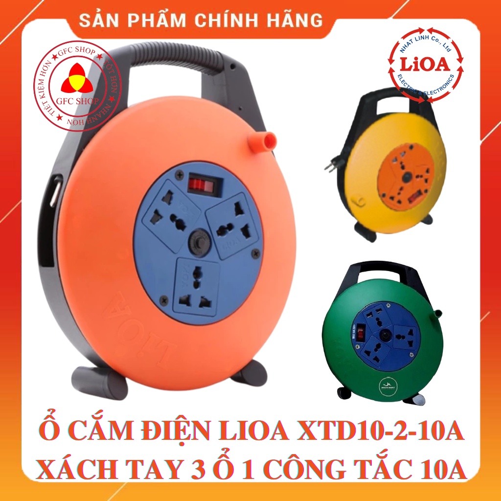 Ổ cắm xách tay LiOA XTD10-210A/15A dây 10m màu ngẫu nhiên 2200W / 3300W