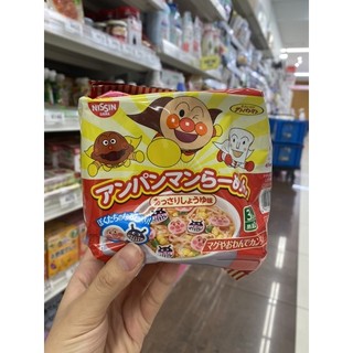 Mì chú hề Nissin Nhật