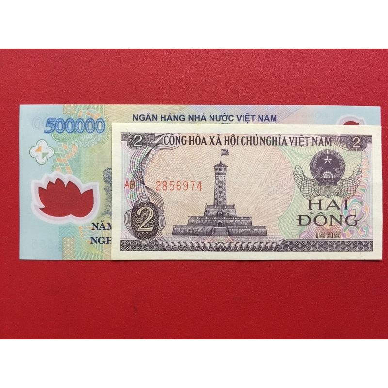 2 Đồng cột cờ Hà Nội phát hành năm 1985