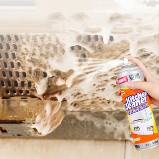 Chai xịt rửa bếp đa năng Kitchen clean