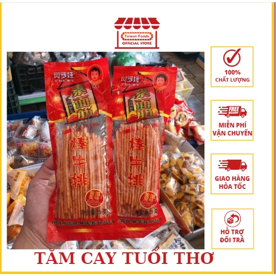 Que Cay Ăn Vặt Tuổi Thơ Bịch To 25gr