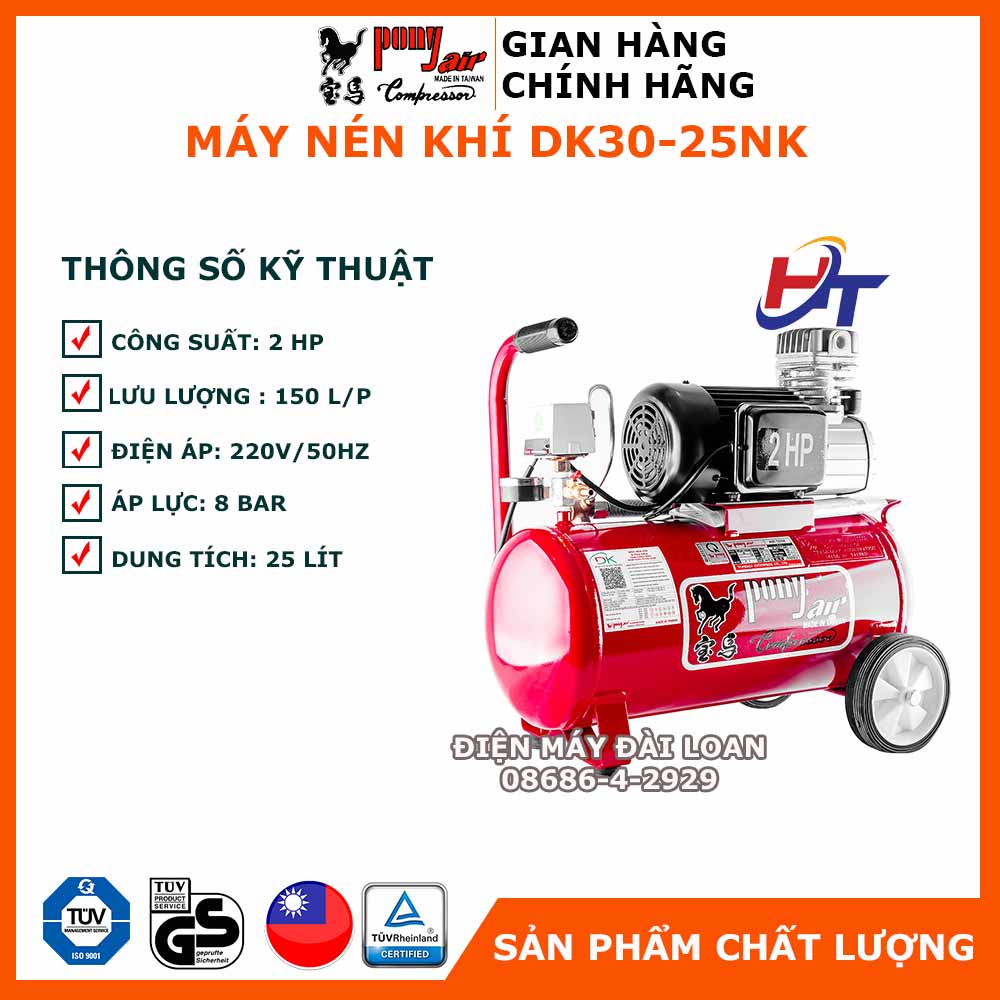 Máy nén khí trực tiếp PONY Đài Loan 2HP-25L