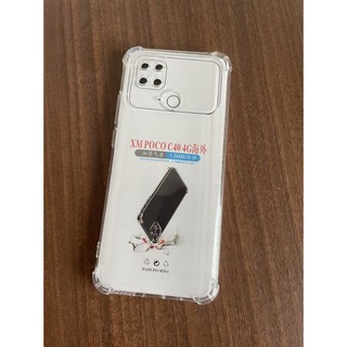 Ốp lưng chống sốc xiaomi poco C40 chống sốc 4 góc.