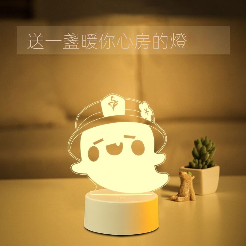 Yuanshen Merchandise Đồng Hồ Mô Hình Nhân Vật Game Keli Ánh Sáng Ban Đêm