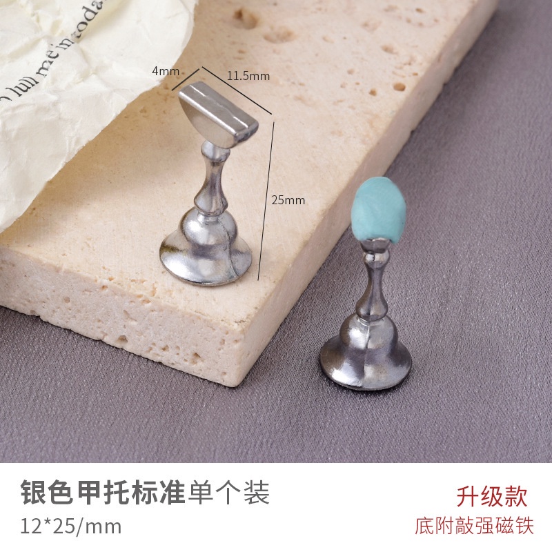 Đế gắn móng giả tập vẽ nail, đế nam châm gắn móng mẫu chuyên dụng