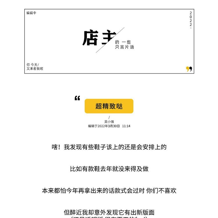 Miss Rollin ~ Dép Quai Đôi Dày Đính Đá Giản Dị Dành Cho Nữ