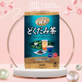 Trà Thải Độc Diếp Cá Orihiro Dokudami Tea