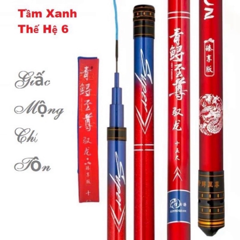 (sale) cần câu tay tầm xanh thế hệ thứ 8 hàng chính hãng cần dài 12m hàng loại 1 cần tải cá 1 đến 20kg + tặng 1 ngọn ph