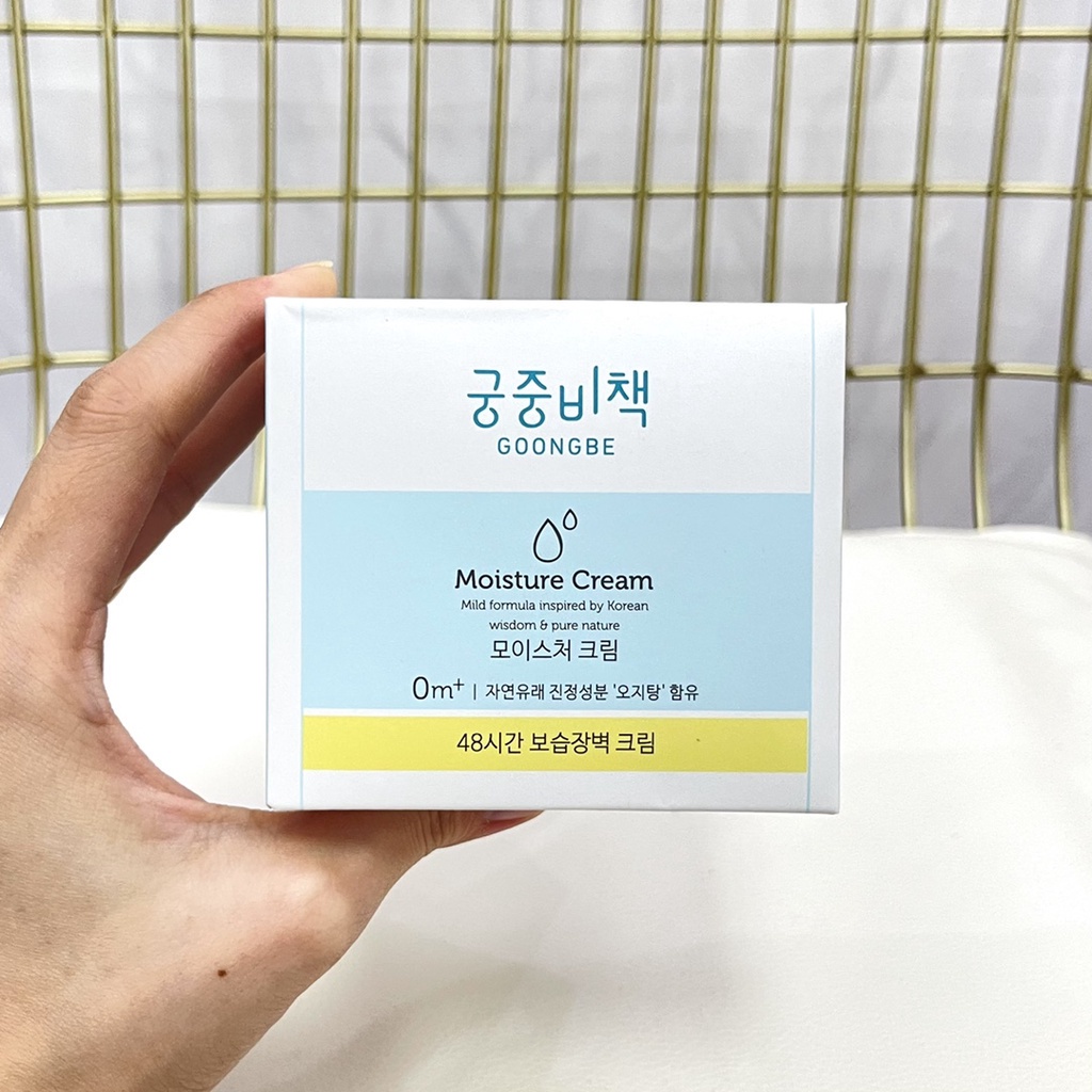 Goong BE Baby Kem Dưỡng Ẩm Thu Đông